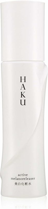 美白化粧水 資生堂 HAKU アクティブメラノリリーサー 薬用美白化粧水