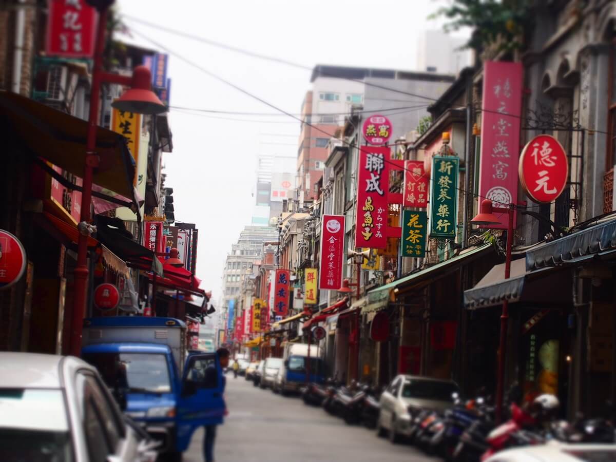 台湾 女子旅 迪化街（ティーホワチエ）