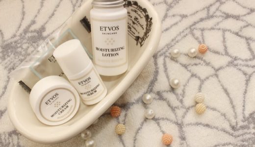 ETVOS（エトヴォス）ヒト型セラミド配合化粧品モイスチャーラインの口コミレビュー