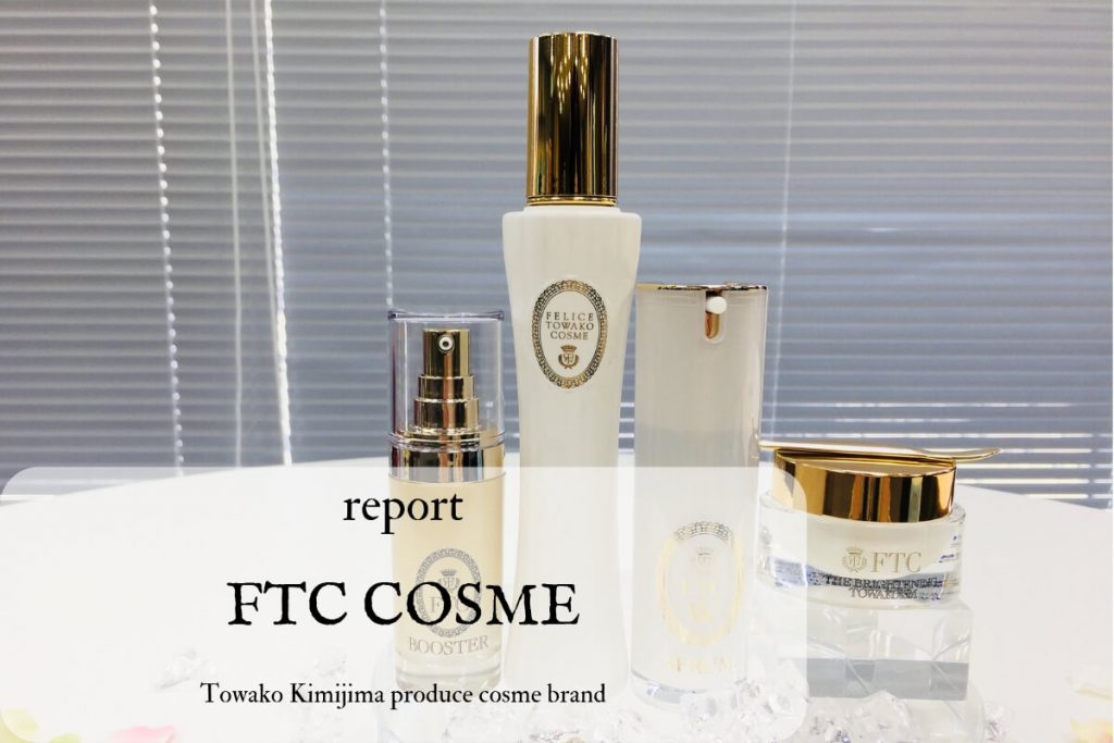 ftc×rebihada-1024x683.jpg