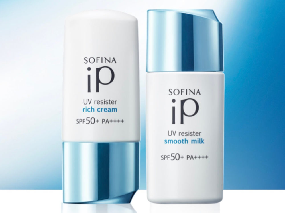 SOFINA iP：UVレジスト リッチクリーム&ミルク